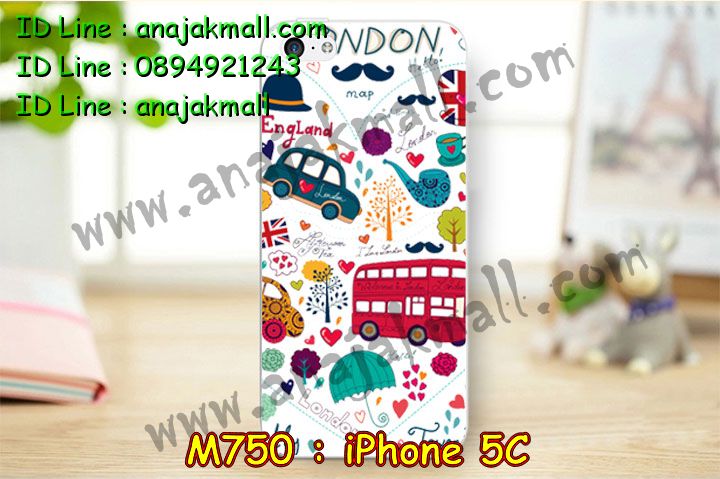 Anajak Mall ขายเคสมือถือ, หน้ากาก, ซองมือถือ, กรอบมือถือ, เคสมือถือ iPhone, case iPhone, หน้ากาก,เคส iPhone 5, เคสไอโฟน 5, case iPhone 5, เคสหนัง iPhone5, หน้ากากหนัง iPhone 5, กรอบมือถือ iPhone5, เคสมือถือ iPhone4S, ipad2, ipad3, ipad mini, เคส ipad mini, กรอบ ipad mini, หน้ากาก ipad mini, เคส ipad2, เคส ipad3, case ipad2, case ipad3, case iphone5, case iphone4, case iphone4s, case ipad mini, case mobile iphone5, case mobile iphone4, กรอบมือถือ iphone5, กรอบมือถือ iphone4, กรอบมือถือiphone4s,  เคสหนังอย่างดี iphone5, เคสหนัง ipad mini, ipad mini เคสหนังอย่างดี, เคสนิ่ม iphone5, เคสนิ่ม iphone4, เคสนิ่ม iphone4s, หมอนวางไอแพด, หมอนรอง iPad, หมอนรอง iPad ในรถ, หมอนวางไอแพดในรถ, iPad Mini, case iPad mini, เคส ipad mini, กรอบ ipad mini, หน้ากาก ipad mini, เคสไอแพดมินิพร้อมคีย์บอร์ด, เคสซิลิโคน iPhone, เคสซิลิโคน iPad Mini, ปากกา Stylus Touch 2 in 1, ปากกาสำหรับ ipad,จุกเสียบโทรศัพท์,จุกเสียบกันฝุ่น,จุกเสียบโทรศัพท์ลายการ์ตูน, ปากกาสำหรับ iphone, เคสพิมพ์ลาย iphone4s, เคสพิมพ์ลาย iphone4, เคสพิมพ์ลาย iphone5, หน้ากาก iphone4, หน้ากาก iphone5, ซอง iphone4, ซอง iphone5, เคสแข็ง iphone4, เคสแข็ง iphone4s, เคสแข็ง iphone5, hard case iphone4, hard case iphone4s, hard case iphone5, ซองหนังมือถือ iphone4, ซองหนังมือถือ iphone4s, ซองหนังมือถือ iphone5, ซองหนังมือถือ iphone, กรอบมือถือ iphone4, กรอบมือถือ iphone4s, กรอบมือถือ iphone5, เคสหนังไดอารี่ iphone4, เคสหนังไดอารี่ iphone4s, เคสหนังไดอารี่ iphone5, เคสหนังฝาพับ iphone4, เคสหนังฝาพับ iphone4s, เคสหนังฝาพับ iphone5, เคสมือถือพิมพ์ลาย iphone4, เคสมือถือพิมพ์ลาย iphone4s, เคสมือถือพิมพ์ลาย iphone5, เคสพิมพ์ลายราคาถูก iphone4, เคสพิมพ์ลายราคาถูก iphone4s, เคสพิมพ์ลายราคาถูก iphone5, เคสมือถือหนังลายการ์ตูน iphone4, เคสมือถือหนังลายการ์ตูน iphone4s, เคสมือถือหนังลายการ์ตูน iphone5,  colorfull iphone4, colorfull iphone4s, colorfull iphone5, ซิลิโคนเคส iphone4, ซิลิโคนเคส iphone4s, ซิลิโคนเคส iphone5, เคสไอโฟน 4, เคสไอโฟน 4s, เคสไอโฟน 5, เคสหนังไอโฟน 4, เคสหนังไอโฟน 4s, เคสหนังไอโฟน 5, case TPU iphone 4, case TPU 4s, case TPU 5,  soft case iphone4, soft case iphone4s, soft case iphone5, เคสตุ๊กตาไอโฟน 4, เคสตุ๊กตาไอโฟน 4s, เคสตุ๊กตาไอโฟน 5, เคส iphone4 แบบฝาพับ, เคส iphone4s แบบฝาพับ, เคส iphone4 แบบฝาพับ, เคส iphone4 ฝาพับลายการ์ตูน, เคส iphone4s ฝาพับลายการ์ตูน, เคส iphone5 ฝาพับลายการ์ตูน, เคส iphone4 ฝาพับสุดหรู, เคส iphone4s ฝาพับสุดหรู, เคส iphone5 ฝาพับสุดหรู, เคส iphone4 ไดอารี่สุดหรู, เคส iphone4s ไดอารี่สุดหรู, เคส iphone5 ไดอารี่สุดหรู, จุกเสียบกันฝุ่น iphone4, จุกเสียบกันฝุ่น iphone4s, จุกเสียบกันฝุ่น iphone5, เคส iphone4 ดีไซต์แมวน้อยมีหาง, เคส iphone4s ดีไซต์แมวน้อยมีหาง, เคส iphone5 ดีไซต์แมวน้อยมีหาง, accessory iphone, accessory iphone4, accessory iphone5,  เคสกระเป๋า iphone4 , เคสกระเป๋า iphone4s , เคสกระเป๋า iphone5, อาณาจักรมอลล์ขายเคส iphone4, อาณาจักรมอลล์ขายเคส iphone4s, อาณาจักรมอลล์ขายเคส iphone5, อาณาจักรมอลล์ขายเคส iphone4 ราคาถูก, อาณาจักรมอลล์ขายเคส iphone4s ราคาถูก, อาณาจักรมอลล์ขายเคส iphone5 ราคาถูก, อาณาจักรมอลล์ขายเคสพิมพ์ลายคู่ iphone4 ราคาถูก, อาณาจักรมอลล์ขายเคสพิมพ์ลายคู่ iphone4s ราคาถูก, อาณาจักรมอลล์ขายเคสพิมพ์ลายคู่ iphone5 ราคาถูก, อาณาจักรมอลล์ขายเคส iphone4 ลายการ์ตูนราคาถูก, อาณาจักรมอลล์ขายเคสพิมพ์ iphone4s ลายการ์ตูนราคาถูก, อาณาจักรมอลล์ขายเคส iphone5 ลายการ์ตูนราคาถูก, อาณาจักรมอลล์ขายเคส iphone4 ติดตุ๊กตา, อาณาจักรมอลล์ขายเคสพิมพ์ iphone4s ติดตุ๊กตา, อาณาจักรมอลล์ขายเคส iphone5 ติดตุ๊กตา, อาณาจักรมอลล์ขายเคสซิลิโคนลายการ์ตูน iphone4, อาณาจักรมอลล์ขายเคสซิลิโคนลายการ์ตูน iphone4s , อาณาจักรมอลล์ขายเคสซิลิโคนลายการ์ตูน iphone5, อาณาจักรมอลล์ขายเคสหนังลายการ์ตูนแม่มดน้อย iphone4, อาณาจักรมอลล์ขายเคสหนังลายการ์ตูนแม่มดน้อย iphone4s , อาณาจักรมอลล์ขายเคสหนังลายการ์ตูนแม่มดน้อย iphone5, อาณาจักรมอลล์ขายเคส3D iphone4, อาณาจักรมอลล์ขายเคส3D iphone4s , อาณาจักรมอลล์ขายเคส3D iphone5,ขายส่งเคส iphone5, ขายส่งเคส iphone4, ขายส่งเคส iphone4s, ขายส่งเคส iphone, ขายส่งอุปกรณ์เสริม iphone,เคส iphone5 ราคาส่ง, เคส iphone4 ราคาส่ง, เคส iphone4s ราคาส่ง, เคส iphone ราคาส่ง, อุปกรณ์เสริม iphone ราคาส่ง, สายชาร์จแบต iphone ขายส่ง, เคส ipad mini ลายการ์ตูน, เคสหนัง ipad mini ลายการ์ตูน, เคสลายการ์ตูน ipad mini, เคสหนังลายการ์ตูน ipad mini, เคสหนังลายการ์ตูนหมุนได้ ipad mini, เคสหนังลายการ์ตูน ipad mini หมุนได้, เคส ipad mini smart cover, เคสหนัง smart cover ipad mini, เคสซิลิโคนการ์ตูน ipad mini, เคส ipad mini ซิลิโคนลายการ์ตูน